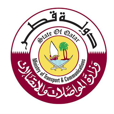 Qatar-Ministry-logo